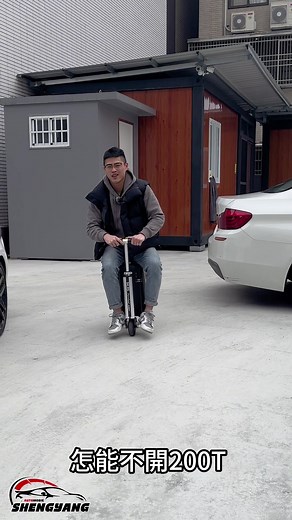 了解IS200t通病與Lexus F Sport特點