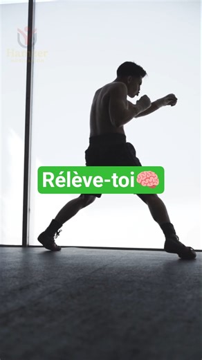 Relève-toi et prends ta place dans ce monde #inspiration #motivation #shorts