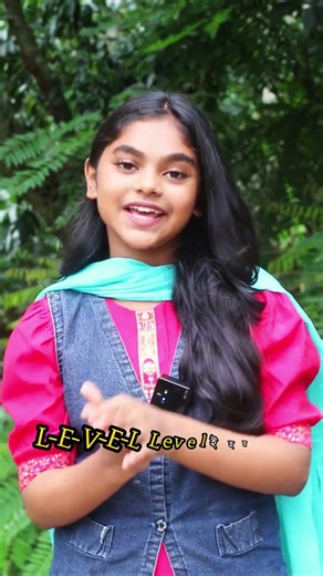 What’s a Palindrome Fun with Reversible Words! #englishlearning