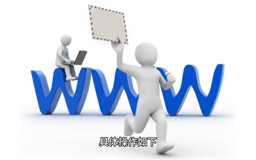 如何解决win10系统复制文件速度较慢问题