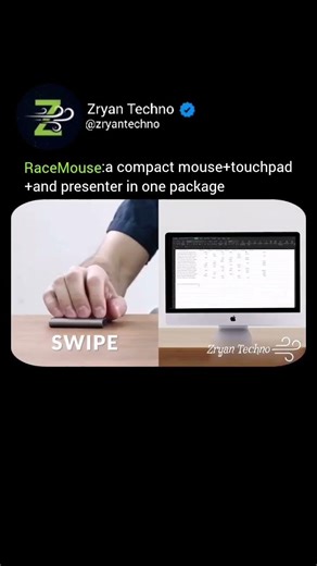 Race Mouse: The Ultimate 3-in-1 Mouse, Touchpad & Presenter Combo! 🖱️✨