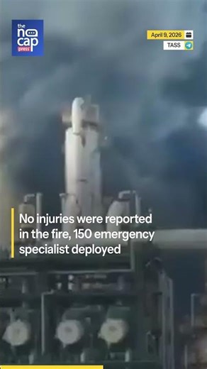 Massive Fire Engulfs Refinery In Mexico, 150 Firefighter Rushed To Douse Second Blaze In One Month