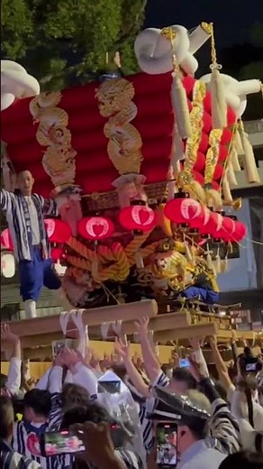 芝太鼓台 宮入(令和7年度 石切劔箭神社秋季大祭)