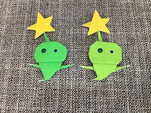 ヒカリピクミンの折り方 Origami, Pikumin