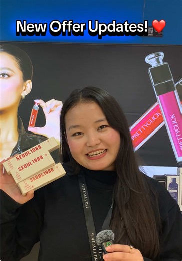 New Prettyclick Cosmetics Offers Available Until January 12