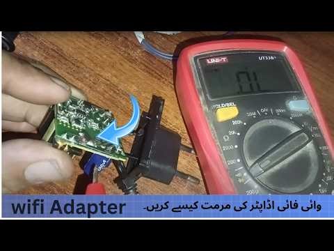 WIFI Router Power Adapter Repair | No Output Voltage Problem Solved