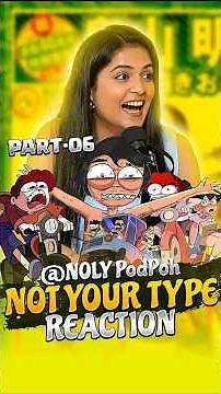 Not Your Type Funny Reaction part - 6 || ONLY Podpoh || @The_MotorMouth #doraemon #viral #tending
