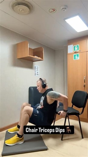 Chair Triceps Dips 🪑