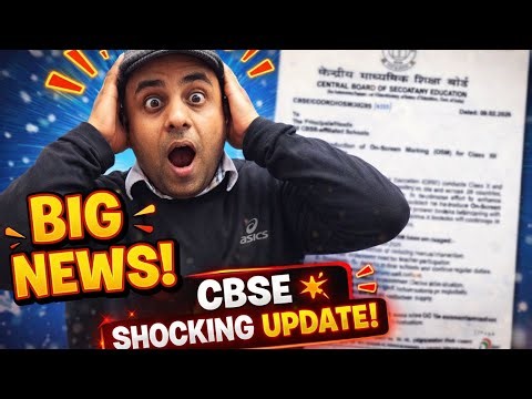 CBSE OSM BIG UPDATE 2026 | Marking Changed | On-Screen Marking Explained