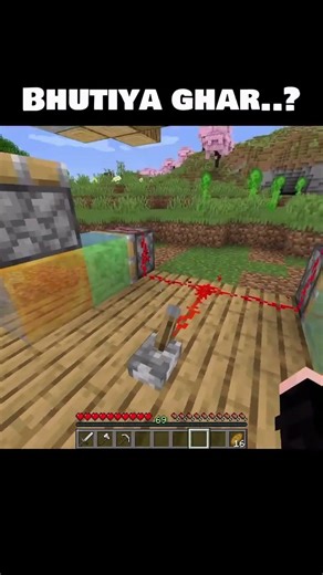 Bhutiya Ghar😂#shortsfeed#shorts