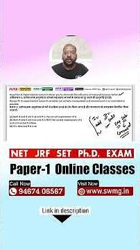 Paper 1 Research Aptitude PYQ 🎓UGC NET JRF | SET | Ph.D | SWMG | EMRS