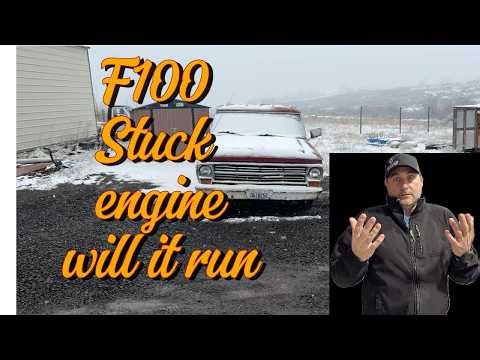 F100 stuck engine will it run