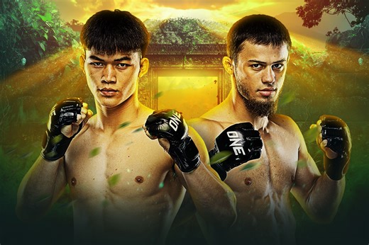 ONE Fight Night Returns To Prime Video This Friday | FIGHT SPORTS