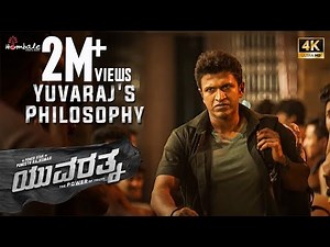 Yuvaraj's Philosophy [4K] - Yuvarathnaa | Puneeth Rajkumar | Sayyeshaa | Hombale Films
