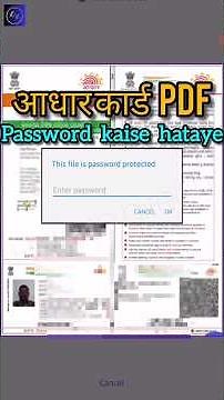 How to Remove Aadhar PDF Password | आधार कार्ड पीडीएफ कैसे खोलें | Save E Aadhar Without Password