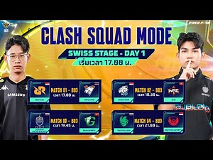 🔴 [TH] FFWS SEA 2025 Spring - CS Swiss Stage Day 1