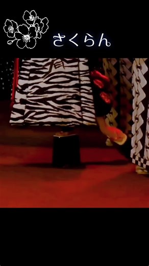 映画「さくらん」でリフェイスしてみた#リフェイスアプリ #リフェイス