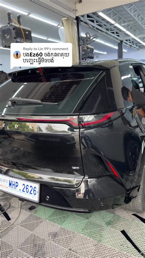 Replying to @Lin 99 🙏🏻🙏🏻🙏🏻🙏🏻🙏🏻#optimuscambodia #fyp #foryoupage #fypシ゚ #love