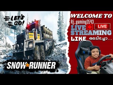 SONW RUNNER/ g29/malayalam live streaming