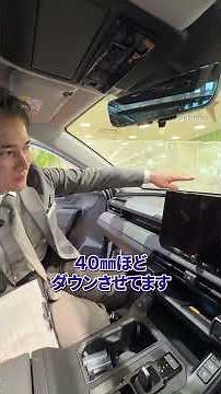 Okinawa Toyota staff explain the interior of the new RAV4 Z!