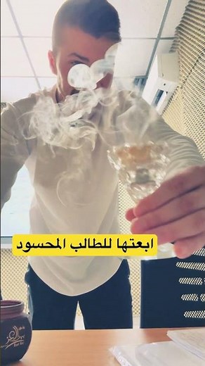 😂😂😂😂 #اكسبلور #explore