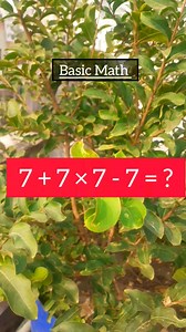 58K views · 242 reactions | Basic Math #mathreels #reasoningquiz #reelsviralシfbreels #reasoningtips #mathchallenge | Rahiba Math Academy | Facebook