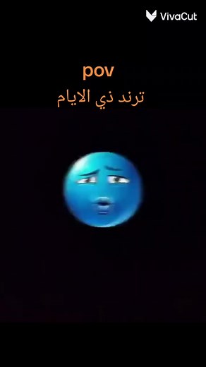 فيديوهات أنشأها bbdd (@bbdd7330) باستخدام الصوت الأصلي - bbdd