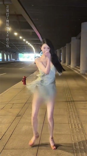 不知道我能不能跳进你的心里｜Can I dance my way into your heart? 💫 #shortvideo #拉丁舞