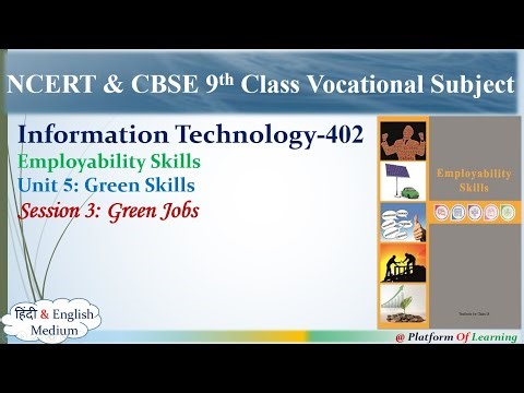 What are Green Jobs? Session 3 of Unit 5 Green Skills 9th Class Information Technology