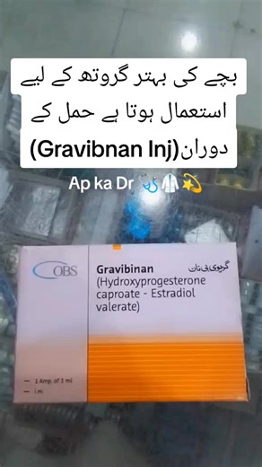 Gravibnan Inj for Optimal Pregnancy Growth