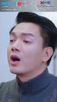 စနိုးလေးဘဝနစ်မွန်းအောင်ကျွန်တော်ကလုပ်ပါ့မလားဗျာ|မြူနှင်းတို့ ထာဝရဝေ|Pyone Play