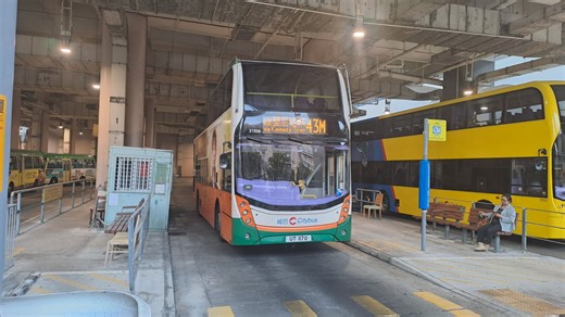 城巴 Citybus 43M 田灣去石塘咀(循環) UT1170 31508 ADL Enviro 400 MMC