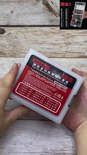 Our new ratchet screwdriver makes things so much easier! With 12 different bits, it can meet all your needs. Replace your original screwdriver with this one!#fyp #homeessentials #lifehub #homesweethome #july #screwdriver #screwdriverkit #tools #homeimprovement #ratchetscrewdriver