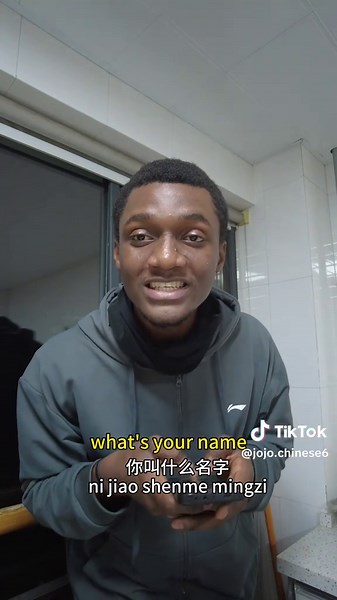 First Time Meeting: Exploring Chinese Culture