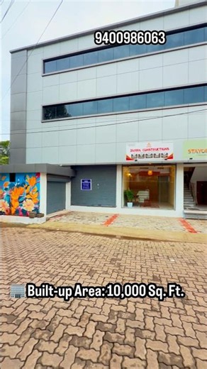 🏢 PREMIUM COMMERCIAL BUILDING FOR SALE – KALAMASSERY, ERNAKULAM