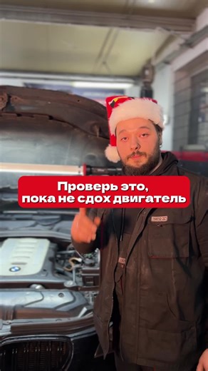 ВАРШАВА 🇵🇱 . При первом визите — диагностика 0zł. Пиши в директ или звони, чтобы записаться. ☎️ 48-515-684-094 ☎️ 48-572-886-130 📍Варшава: нужно быстро починить или проверить машину? В MixAutoPro решим всё от диагностики до ремонта под ключ. ✅ Двигатель и ходовая ✅ Электрика и компьютерная диагностика ✅ Замена масла, фильтров и жидкостей ✅ Шиномонтаж и обслуживание кондиционера ✅ Подбор и установка запчастей с гарантией #стоваршава #автосервисваршава #шиномонтажваршава #стовваршаве #автосерви