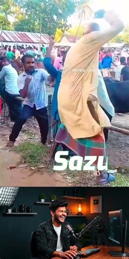 Old man fun making 😂😂😂🤣🤣🤣🤣🤣🤣 we enjoyed a lot 😂😂😂😂😂😂 #funny #comedy #comedymemes #memes