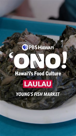 1.3K reactions · 74 comments | Pork. Chicken. Butterfish. Oxtail. Beef. Which laulau are you getting?  Andrea Young, GM of Young’s Fish Market, takes us inside the kitchen to show us how they make the classic Hawaiian dish. Join us for the fifth episode of ʻONO! Hawaiʻi’s Food Culture! Out now on YouTube! Sponsored by @hawaiifoodindustryassociation #pbs #pbshawaii #hawaii #ono #onolicious #foodie #laulau #luau #taro #localkinegrindz | PBS Hawai‘i | Facebook