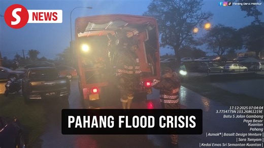 Flood rescue operations in Pahang are continuing round the clock as the number of affected residents rises following several days of continuous rain. Rescue teams comprising the Malaysian Civil Defence Force, Fire and Rescue Department, Royal Malaysia Police and the Malaysian Armed Forces have been fully mobilised to evacuate victims to temporary relief centres. Read more at https://tinyurl.com/3tumj8xh WATCH MORE: https://thestartv.com/c/news SUBSCRIBE: https://cutt.ly/TheStar LIKE: https://fb.