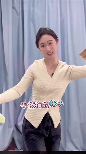 Breathtaking Peking Opera Performance: Water Selling at Spring Festival Gala Live