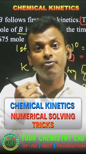 Chemical Kinetics Numerical Solving Trick | Class 12 Chemistry #shorts