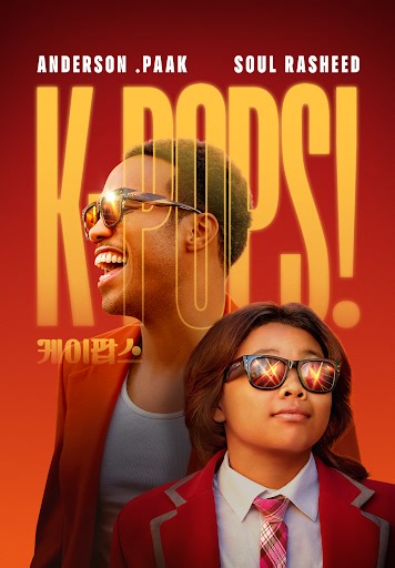 K-Pops!