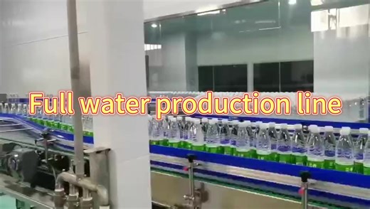 Complete UHT Milk Processing Packaging Plant Yogurt Production Line
