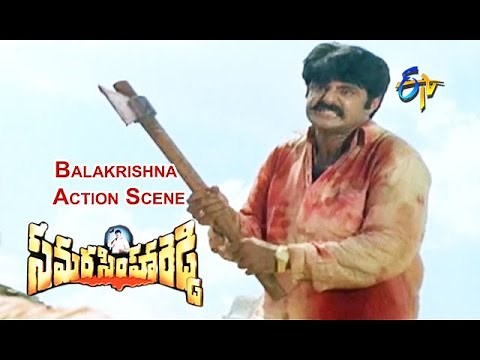 Samarasimha Reddy Telugu Movie | Balakrishna Action Scene | Balakrishna | Simran | ETV Cinema