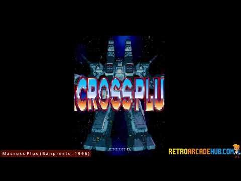 Macross Plus (Banpresto, 1996)