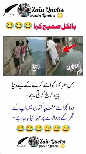 4Most powerful Quotes that will inspire you & change your life