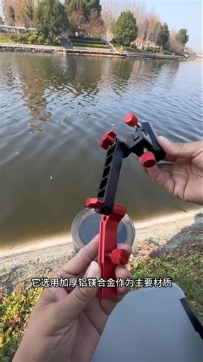 viral shorts#small fish catching machine#trending#yputube #fishingtechniques#youtubeshorts#outdoors#