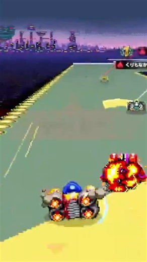 Maximum bumpage #fzero #fzero99 #エフゼロ99 #retrogaming