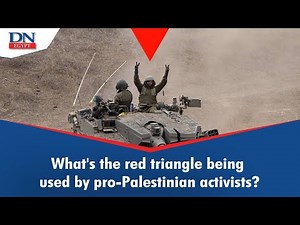 What is the secret of Hamas' red triangle?