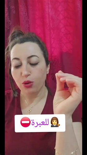 ‏وصلت الفكرة؟؟؟🤔🤔🤔 #different_woman #الشعب_الصيني_ماله_حل😂😂